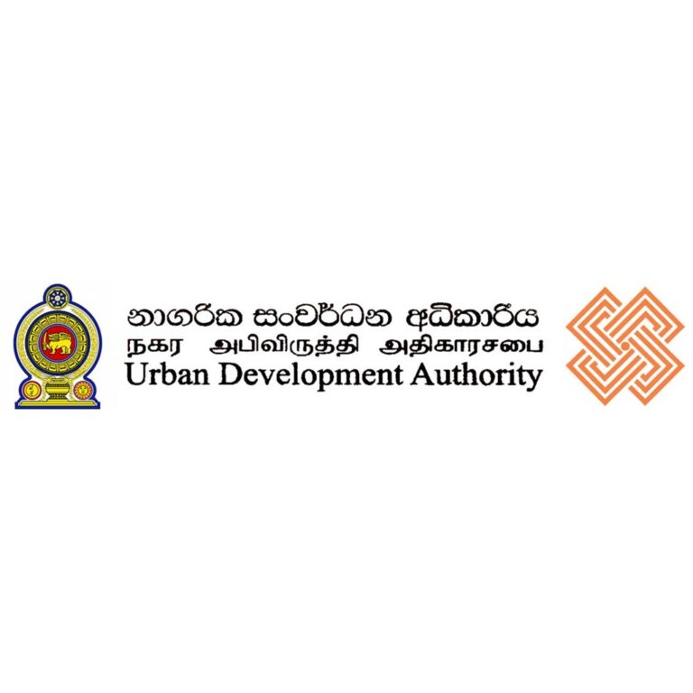 Urban Development Authority : .