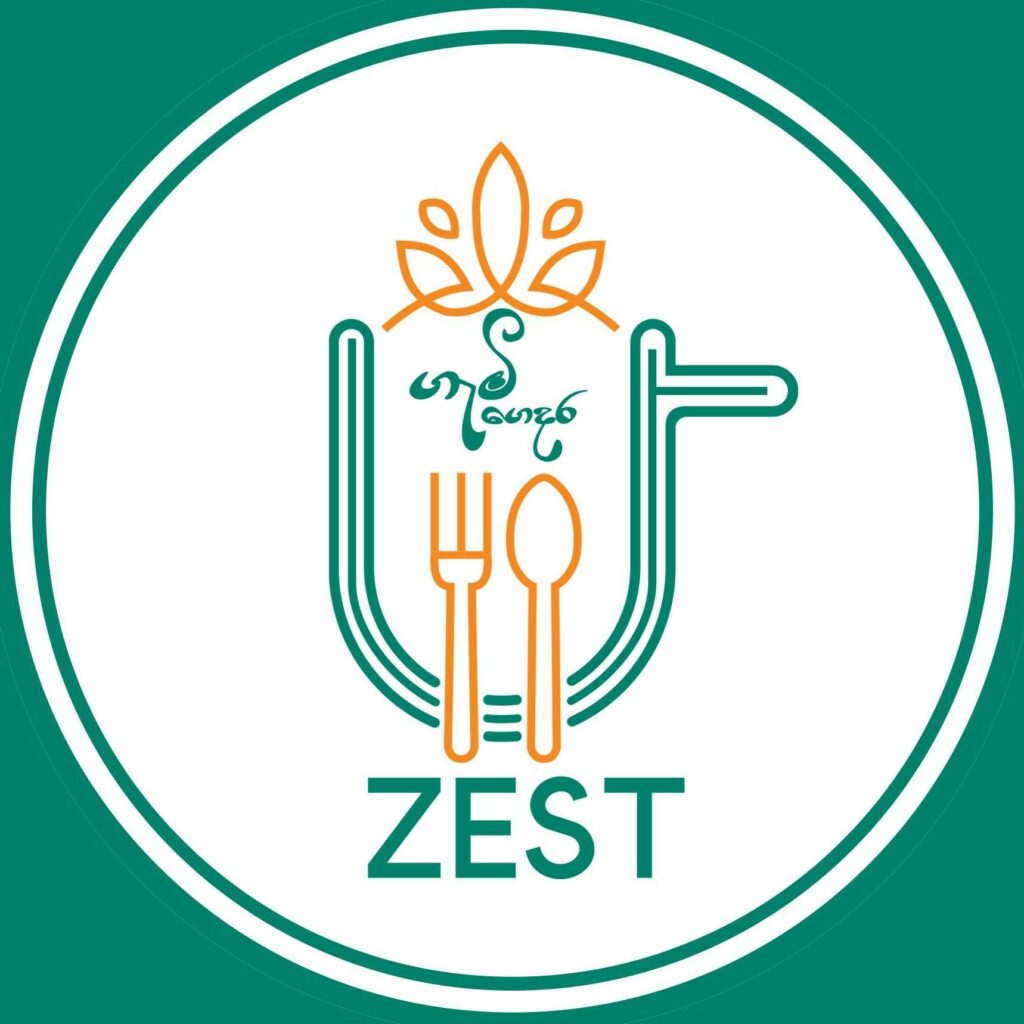 Ceylon Zest Food Innovators : 